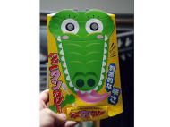 イメージ01
